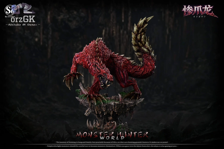 S6 Studio - Odogaron Monster Hunter - OrzGK