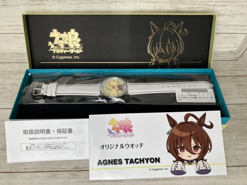Uma Musume Pretty Derby Original Watch 2nd Edition Agnes Tachyon in Stock