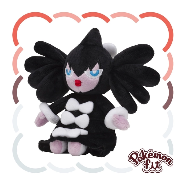 Gothitelle Plush Pokemon Fit Sitting Cuties Center Exclusive New w/ Tag Original