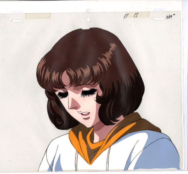 To my dear brother... Cel animation 3