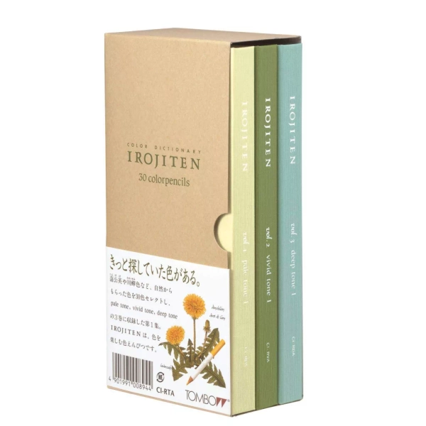 Tombow Irojiten színesceruza készlet Rainforest 30db-os
