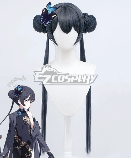 Blue Archive Kisaki Black Cosplay Wig