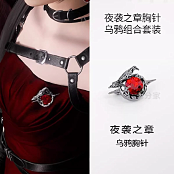 Fanmade Works Love and Deepspace Sylus Red Gem Brooch