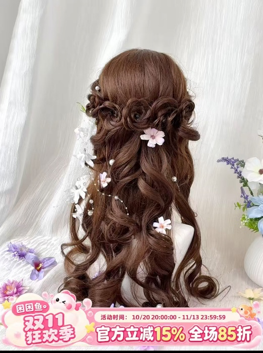 Wigs (Set of 4)