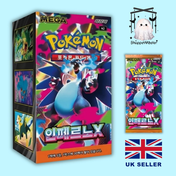 Inferno X Booster Box Korean (ILY <33)