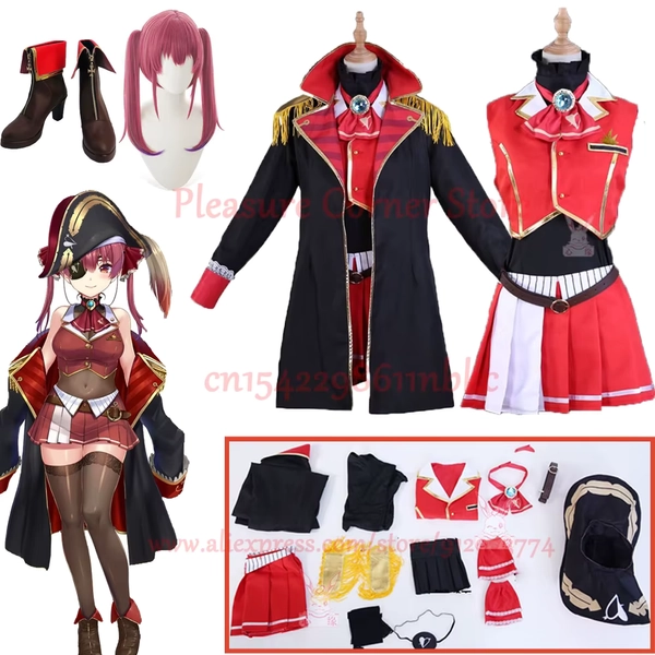 Houshou Marine Cosplay