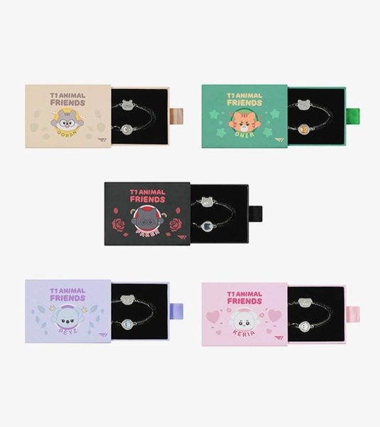 2026 Animal Friends Bracelet