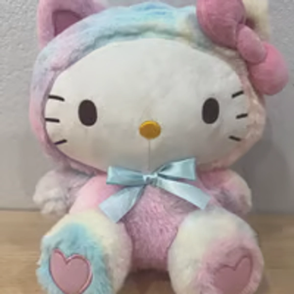Sanrio Hello Kitty Marble Boa Plush 11.4” Sitting Round1 Exclusive New with Tag