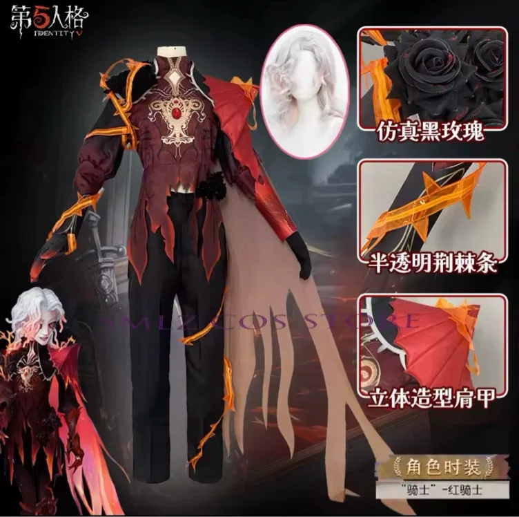 Richard red knight skin cosplay