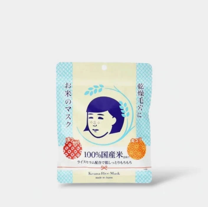 keana rice mask
