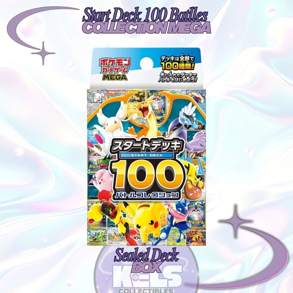 Pokemon Card MEGA Start Deck 100 Battle Collection 