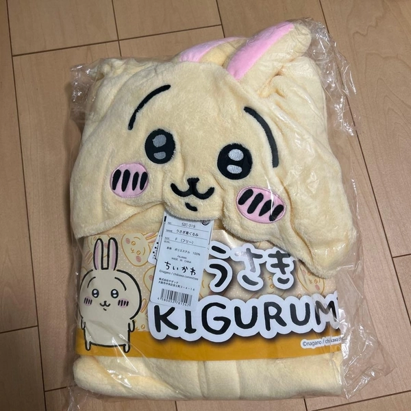 Chiikawa Usagi Rabbit Kigurumi Pajamas Cosplay Costume Unisex Japan