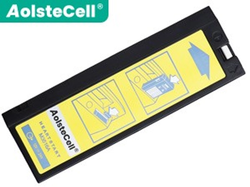 Battery for a VHS recorder (for conventions)