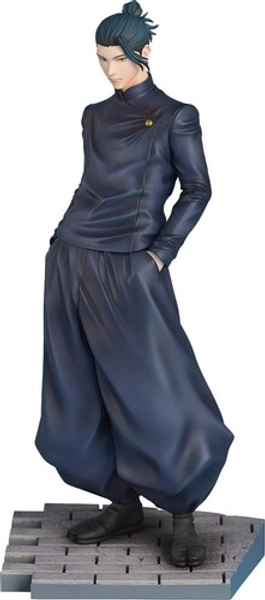 need or will perish
