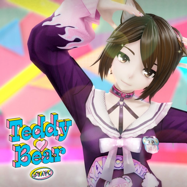 [MMD Motion] STAYC(스테이씨) 'Teddy Bear' [NatsumiSan ver]