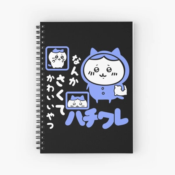 Blue Pijama Hachiware Journal