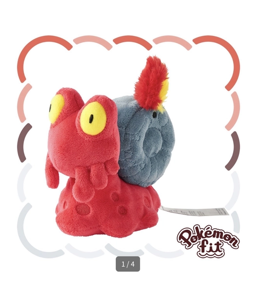 Magcargo Plush Pokemon Fit Sitting Cuties Center Exclusive New w/ Tag Original
