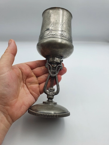 Antique Reed &amp; Barton Plated Gilt Goblet Chalice Ornate Details