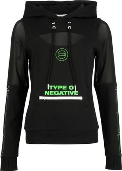 EMP Signature Collection