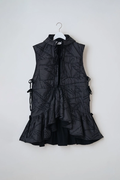 Quilting ruffled gilet | naokitomizuka_onlineshop 