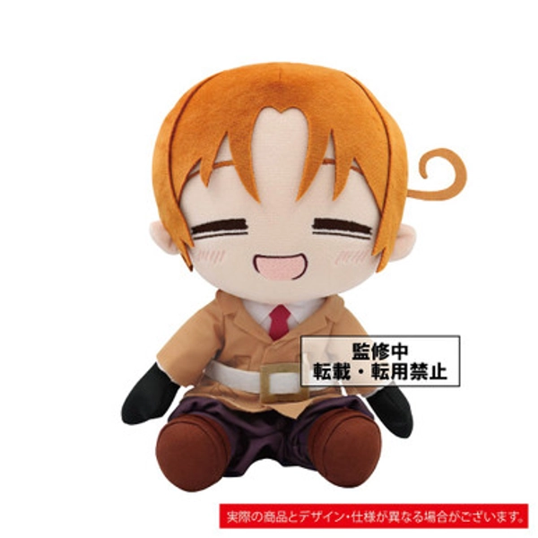 italy plush