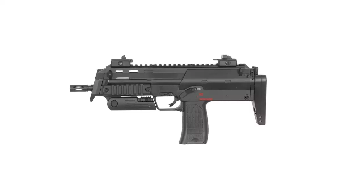 R4 submachine gun [WELL] | Taiwangun