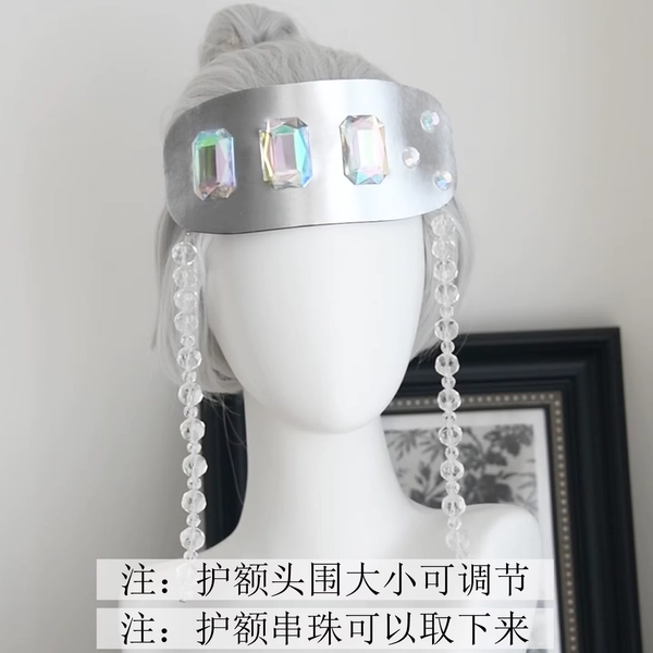 Tengen headwear 