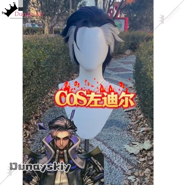YiNuo*/Cosplay GACHIAKUTA Zodyl Typhon Costume Wig 40cm Black White Slicked-back Hair Cool Party Stage Daily Carnival Halloween - AliExpress 