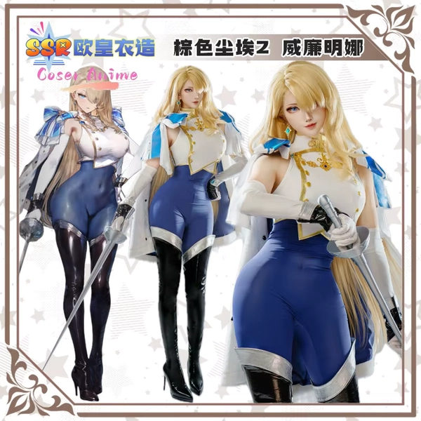 Kostium Cosplay Game Browndust 2 Wilhelmina, Uniform, Halloween, Karnawał, Impreza, Boże Narodzenie, Przebranie, Ubrania, Odzież - AliExpress 200000532