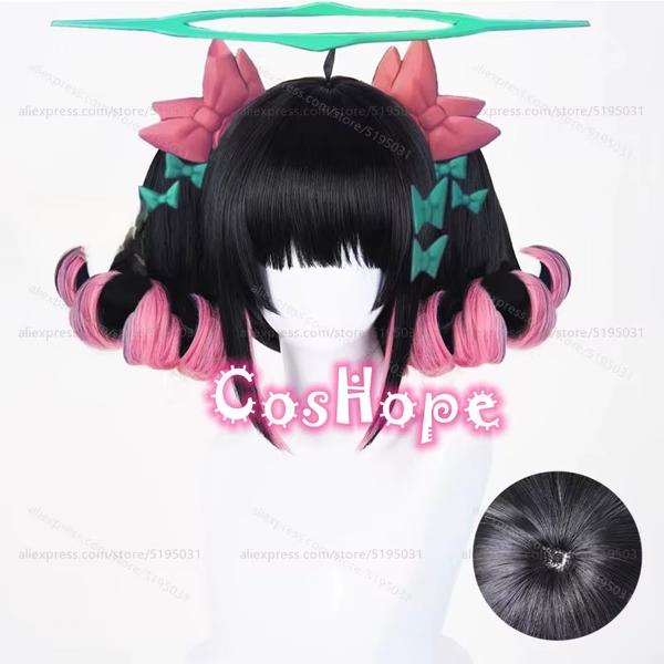 Nangong Yu Cosplay Wig