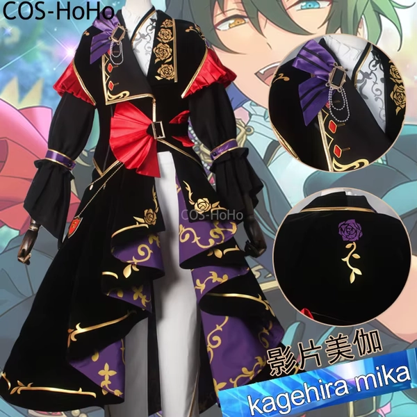 COS-HoHo Ensemble Stars 2 Kagehira Mika/Itsuki Shu Gioco Vestito Splendido Bello Uniforme Costume Cosplay Halloween Party Outfit - AliExpress 200000532