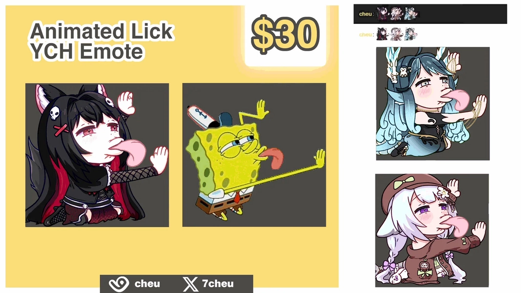 [YCH] Animated Spongebob Lick/Lickies Emote by cheu (@cheu)