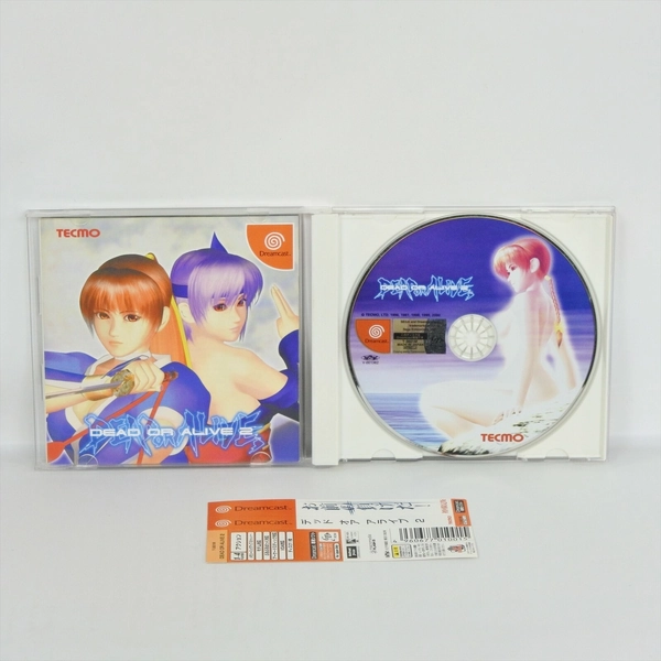Dreamcast DEAD OR ALIVE 2 First Limited doa / T-3601M Spine * Sega dc