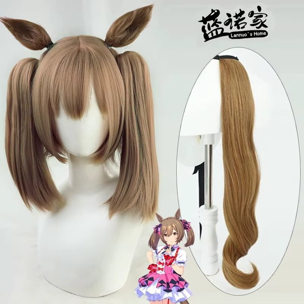 Anime Umamusume: Pretty Derby Smart Falcon Cosplay Wig Tail Halloween Party Prop Synthetic Hair Heat Resistant Fiber Costume - AliExpress 200000532