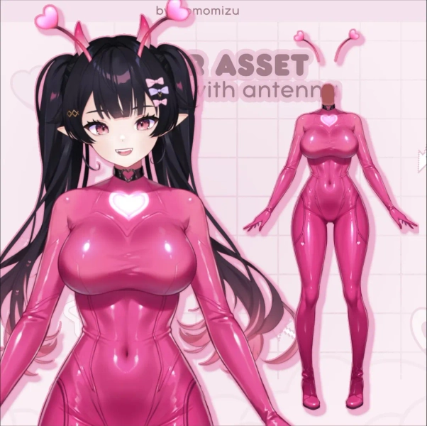 Alien Vtuber Costume Asset – Rigged Outfit with Antenna - ETSY