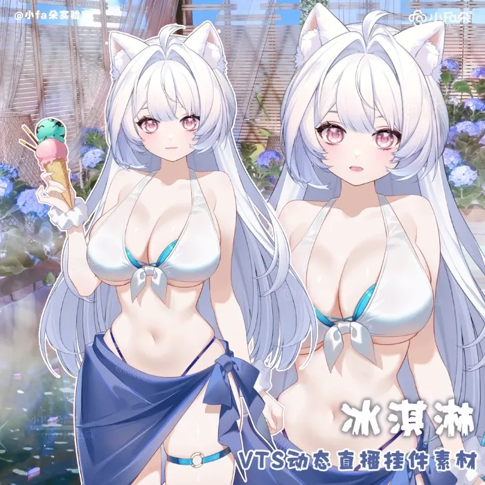 vtuber summer dress