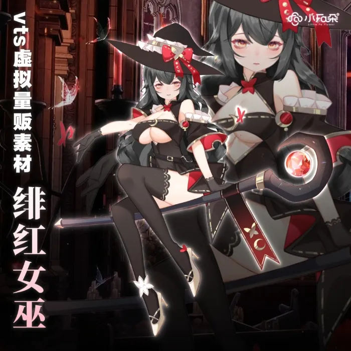 Vtuber witch fit 