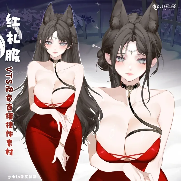 Hot vtuber fit