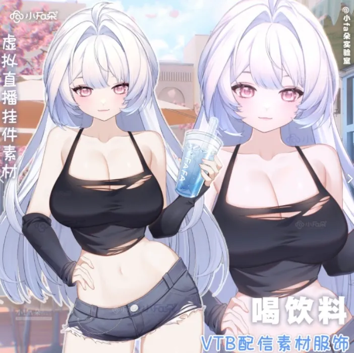 vtuber fitsss