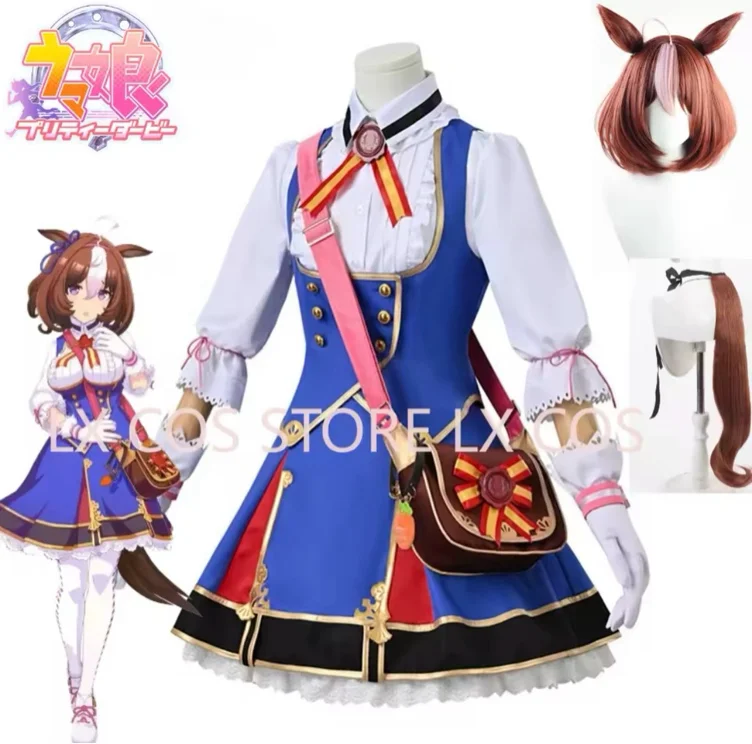 Meisho Doto umamusume cosplay 