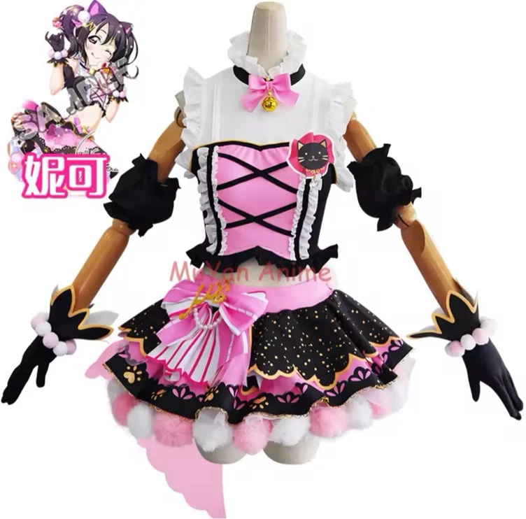 Nico Yazawa cosplay Love live