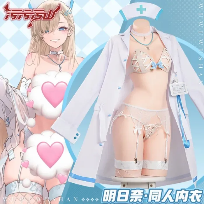 Ichinose Asuna Nurse - Blue Archive