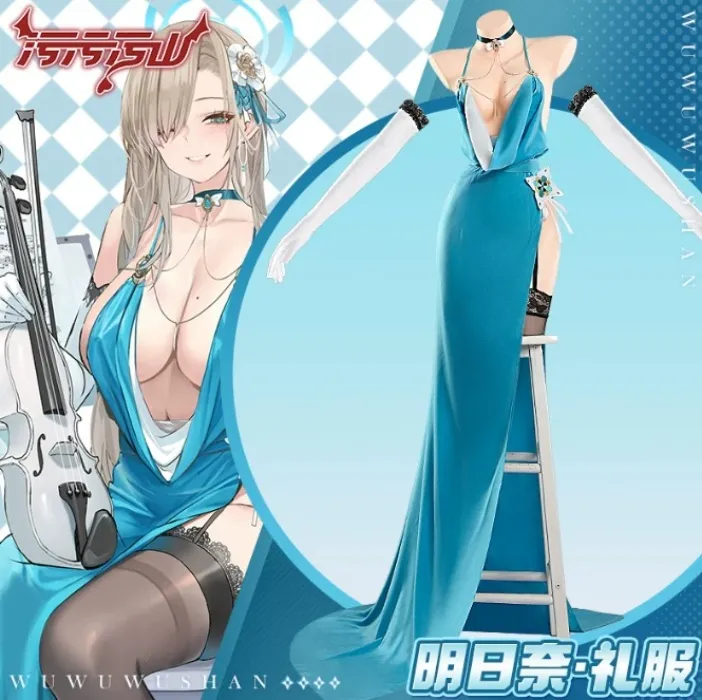 Ichinose Asuna Dress - Blue Archive