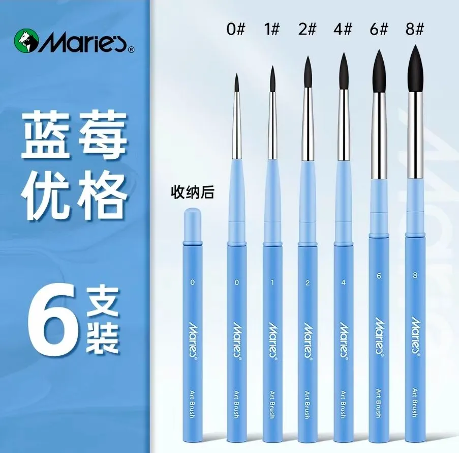 Marie's Travel Watercolour Brushes