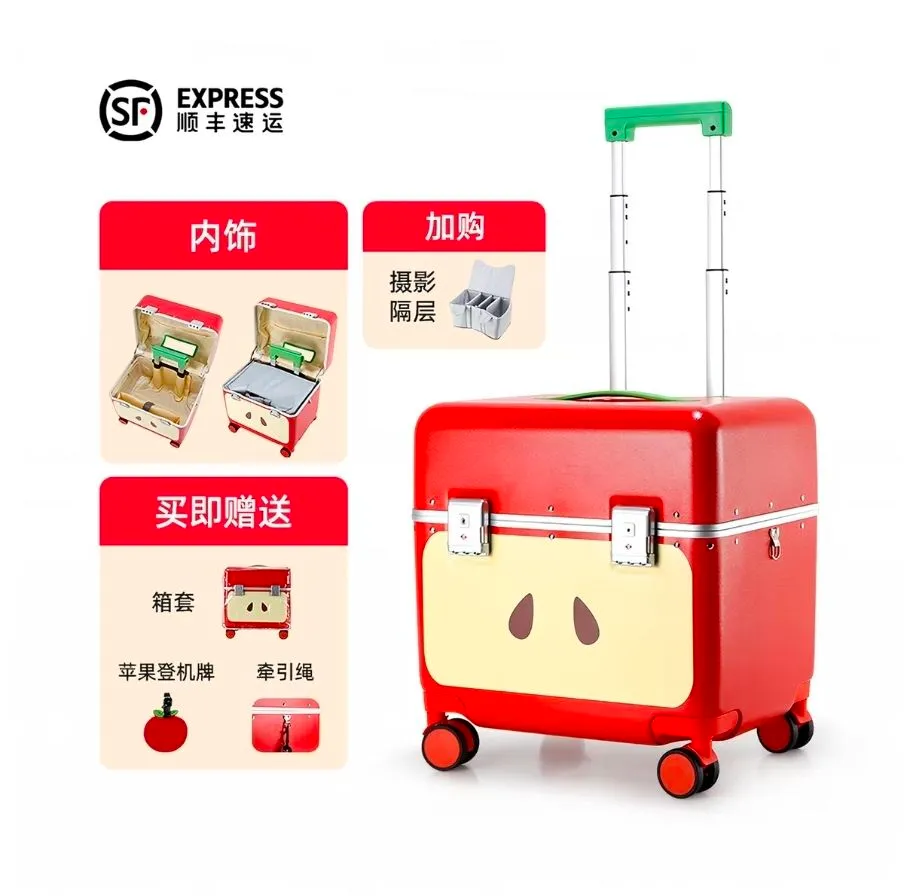 Apple Trolley Case