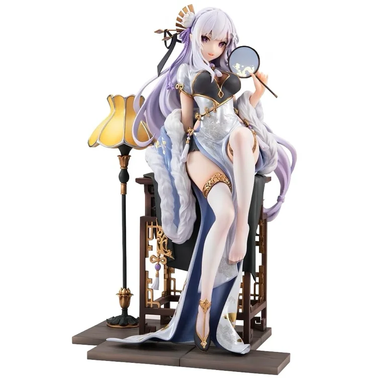 emilia 