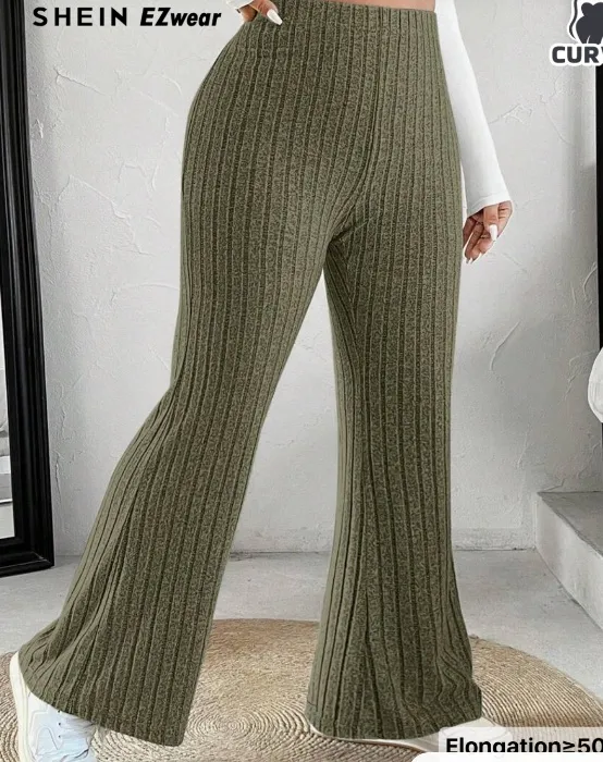 Solid Color Loose Pants