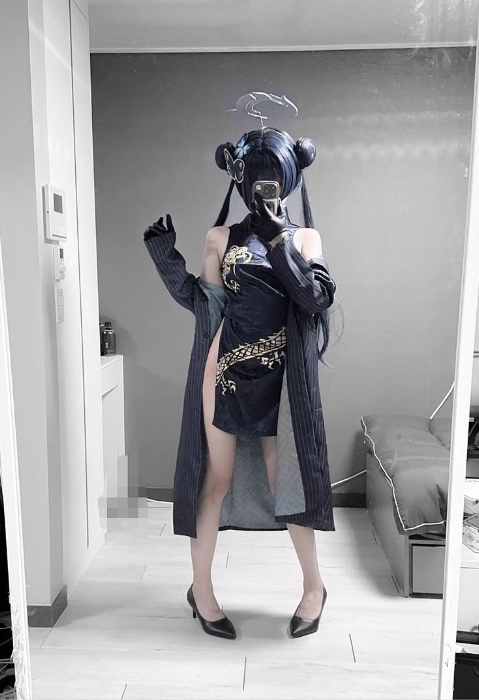 Kisaki 