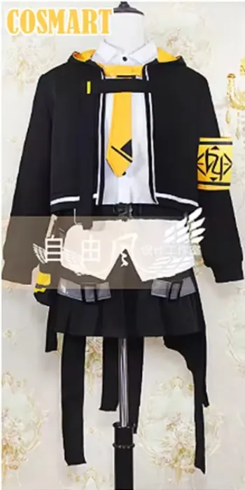 Girls Frontline UMP45 MOD3 Cosplay