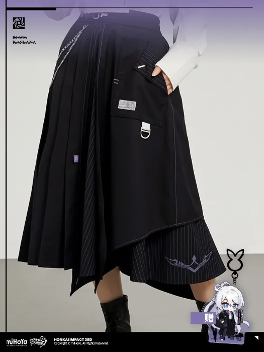 【Mihayou/Honkai 3】Kiana Shili Chasing Light Themed Long Skirt miHoYo